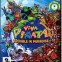 Viva Piñata : Pagaille au Paradis