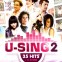 U-Sing 2