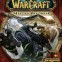 World of Warcraft : Mists of Pandaria