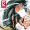 One-Punch Man tome 12