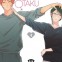 Otaku Otaku tome 4