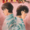 Ippo saison 6 tome 13