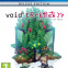 void* tRrLM2(); //Void Terrarium 2
