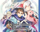 Monochrome Mobius : Rights and Wrongs Forgotten
