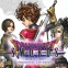 Dragon Quest Swords