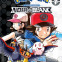 Pokémon Noir et Blanc Double tome 1